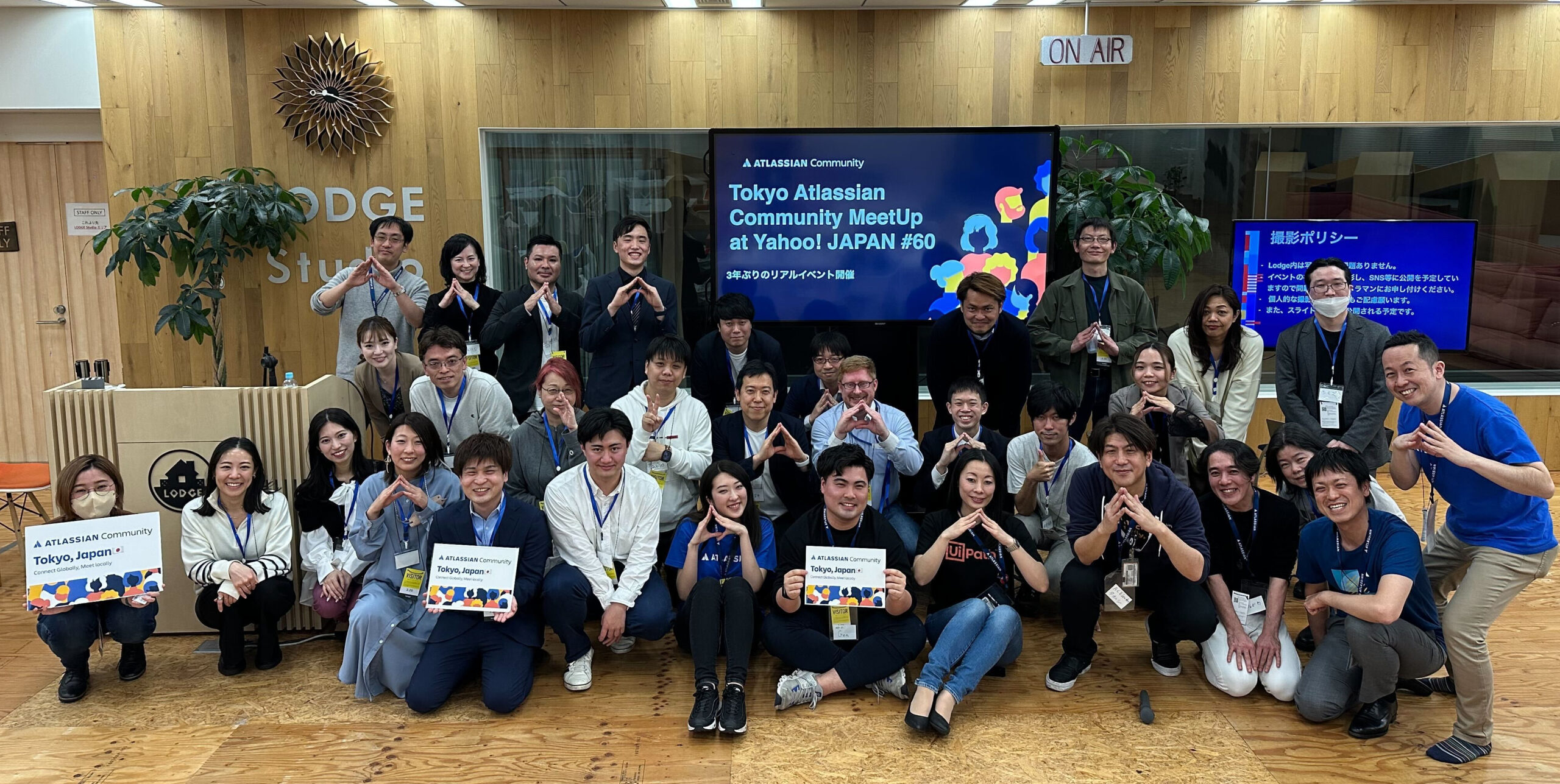 ACE Tokyo 第60回 開催レポート | Atlassian Japan 公式ブログ